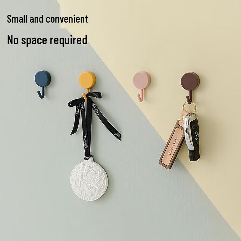 MENGTING Strong Adhesive Hooks