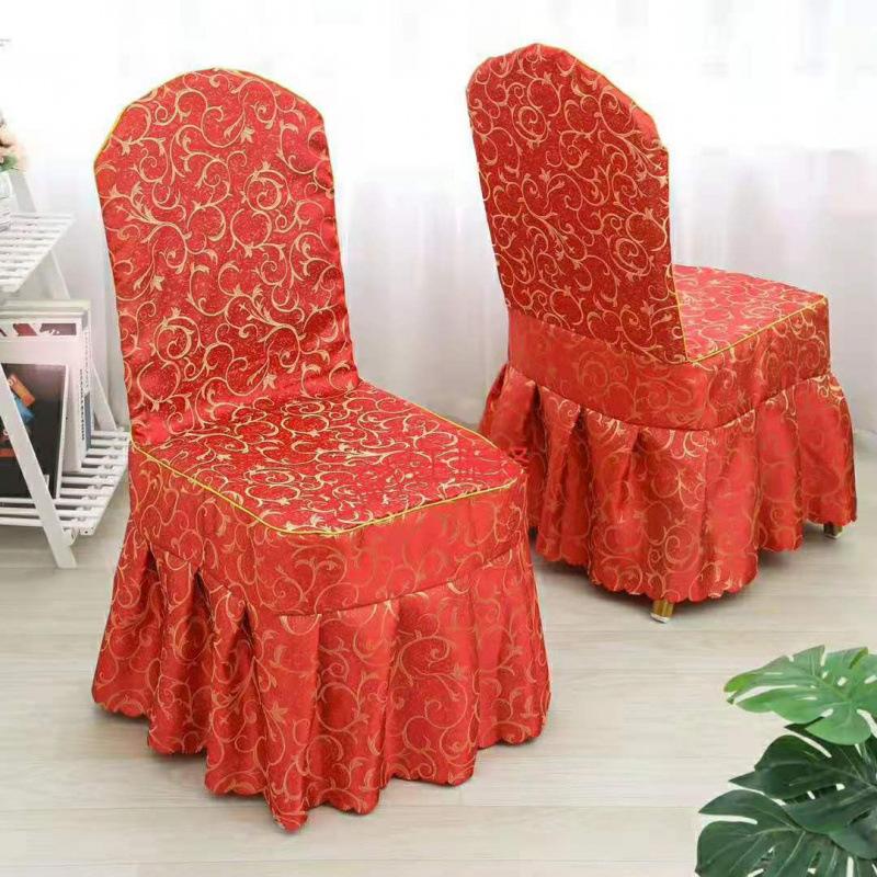 Hotel Professional Nailed Wooden Chair Chair Cover Geometric Pattern Hotel Conference Chair Cover Hotel Household Nailed Universal