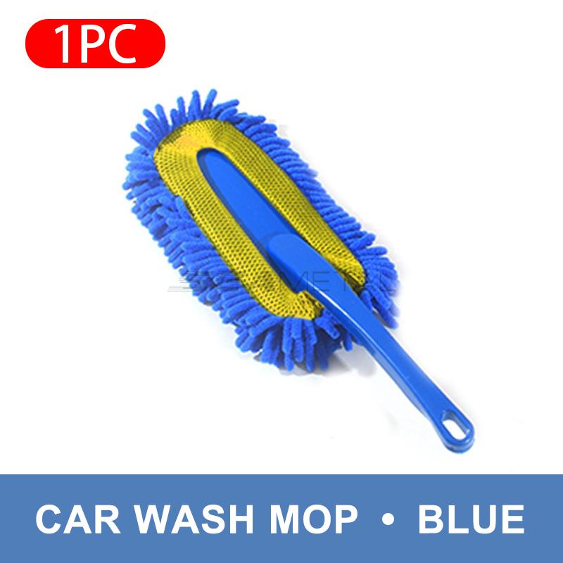 

Швабра для чистки автомобиля, щетка для удаления пыли, без царапин, микрофибра, автомобильный коллектор, набор для чистки автомобиля, инструмент для мытья автомобиля