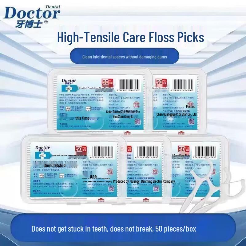 

Dr. Tooth Deep Clean Dental Floss Picks