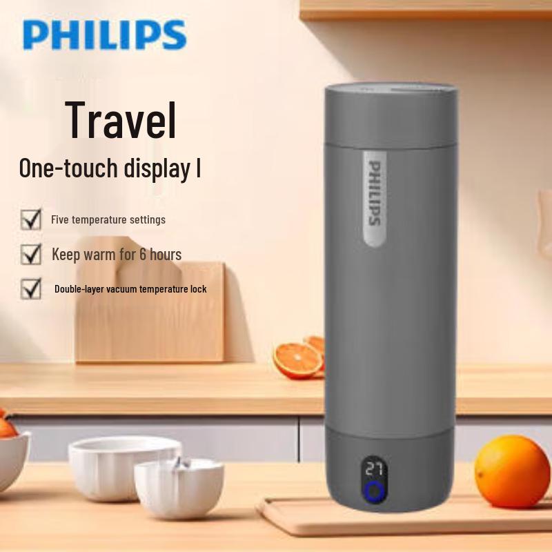 Philips 0.4L Portable Heating & Insulation Smart Mug
