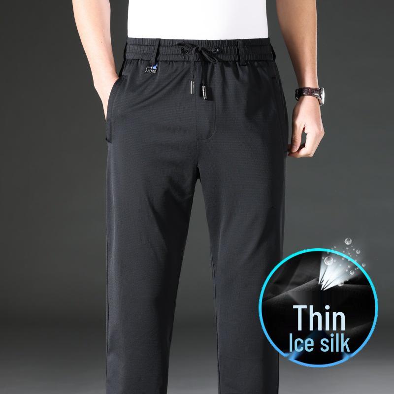 Men's Summer Ice Silk Quick-Dry Elastic Waist Casual Pants