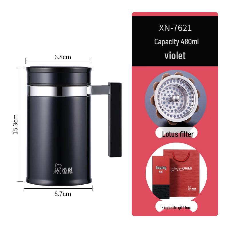HEENOOR XN-7621 Stainless Steel Vacuum Insulated Tea Mug