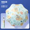 New 8-bone three-fold vinyl safety corner children's umbrella joint automatic umbrella astronaut handle