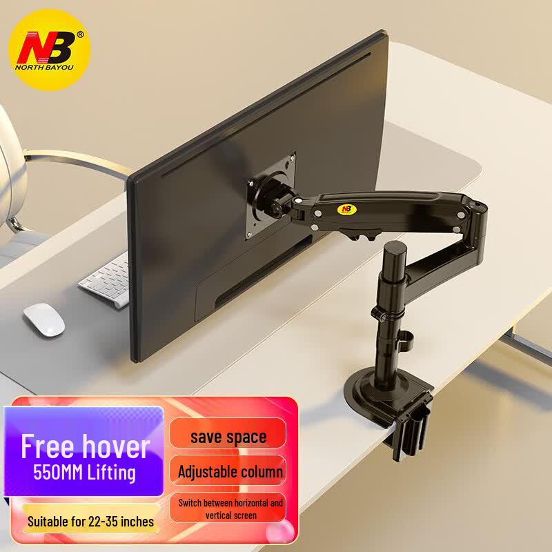 NB NORTH BAYOU Ergonomic Desktop Monitor Arm