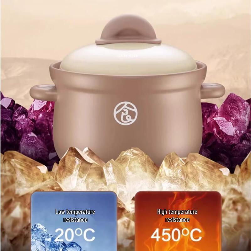 SUPOR Ceramic Deep Stew Pot