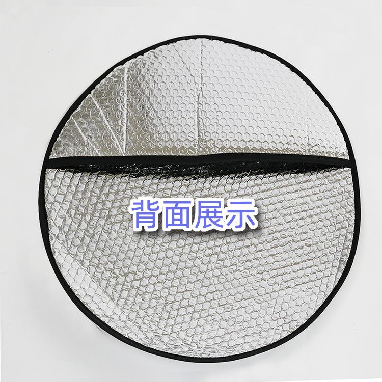 Universal Car Front Windshield Cover Auto Sunshade Snow Ice Protection Cover Winter Summer Windshield Shield Folding Parasol
