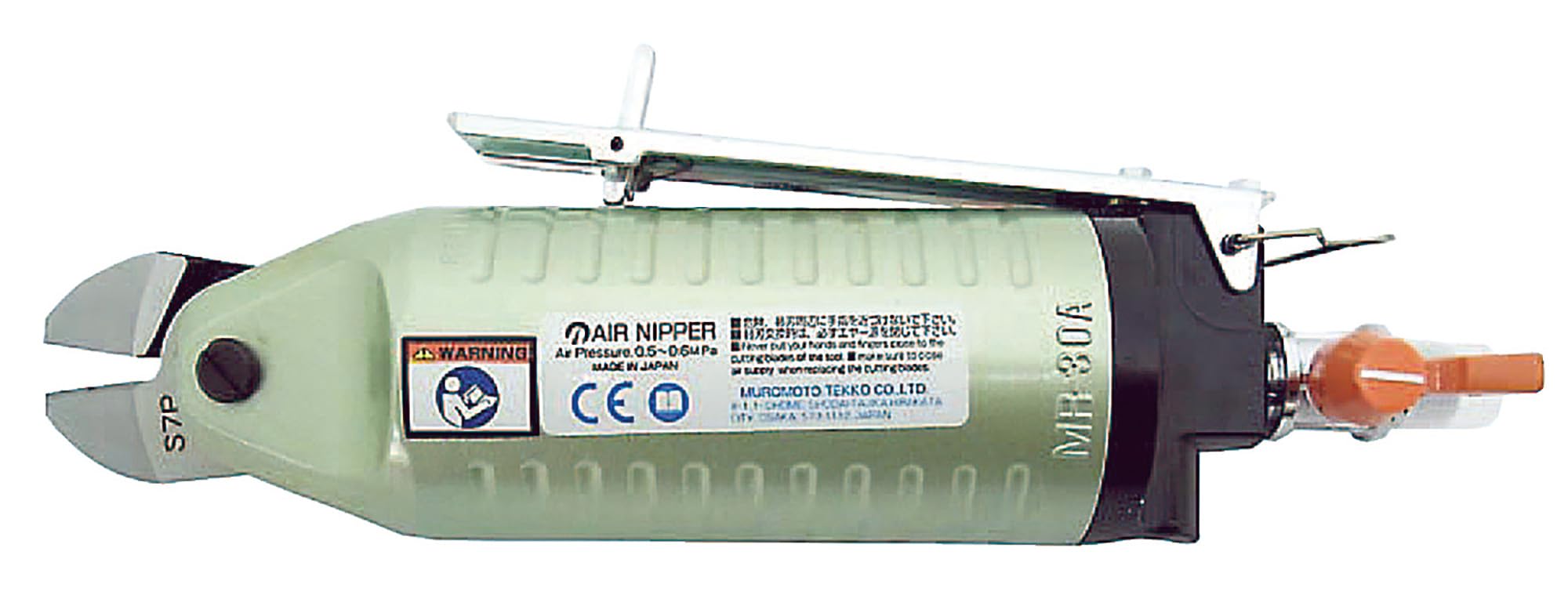 

Nile Air Nippers (Standard Type) MR30A