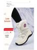 Women's Fleece-Lined Cold-Proof Winter Snow Boots - Non-Slip, Warm, High-Top Outdoor Travel Shoes