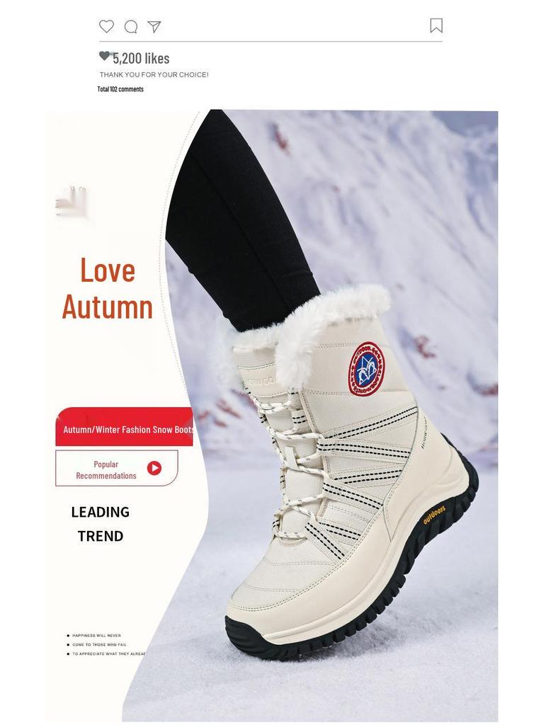 Women's Fleece-Lined Cold-Proof Winter Snow Boots - Non-Slip, Warm, High-Top Outdoor Travel Shoes