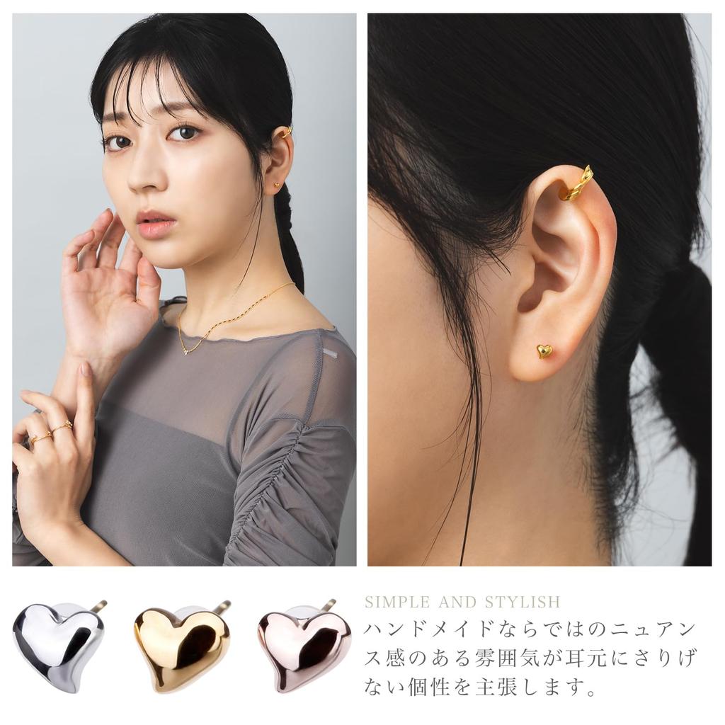 LOKUMI Made In 18K K18 Petite Craft Heart Nickel Earrings, Japan, Gold, Post, K18, Hypoallergenic, Heart, Series, Women's, Simple, Small, 18K, Flower,