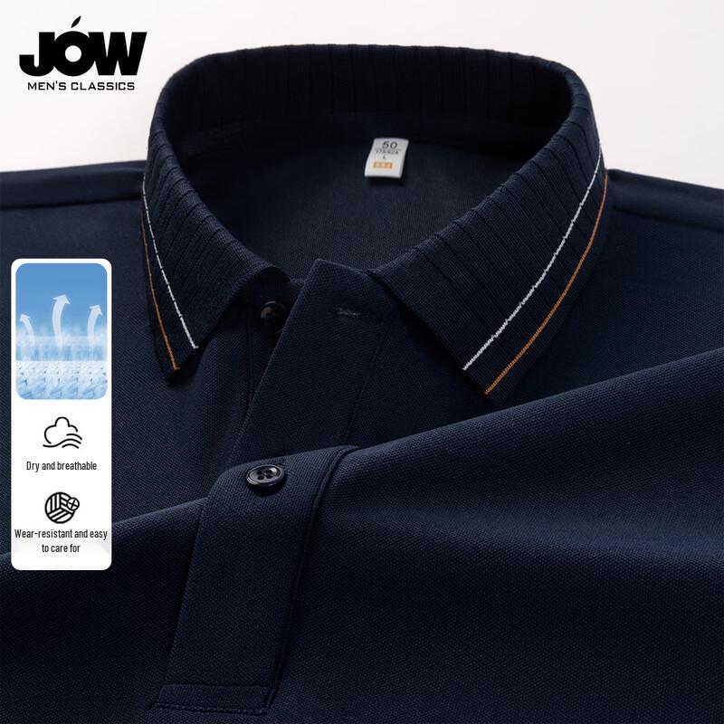 JOW Men's Washable Wear-Resistant Short Sleeve Polo Shirt