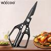 WXCOO SK5 Stainless Steel Heavy-Duty Specialized Kitchen Scissors Multi-Purpose Japanese Household Chicken Bone Scissor5