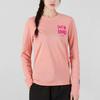 New Nike SS22 Set in Sleeve T Shirt Women's Light Madder Root Umber DN3055-824