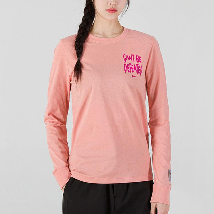 New Nike SS22 Set in Sleeve T Shirt Women's Light Madder Root Umber DN3055-824