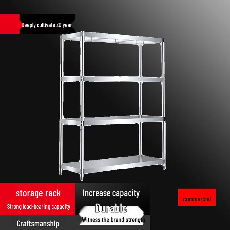 

Beifu Stainless Steel Kitchen Storage Rack