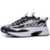 Li Ning Comet Wear resistant And Lightweight Low top Casual Shoes Women's White Black AGCT236-1