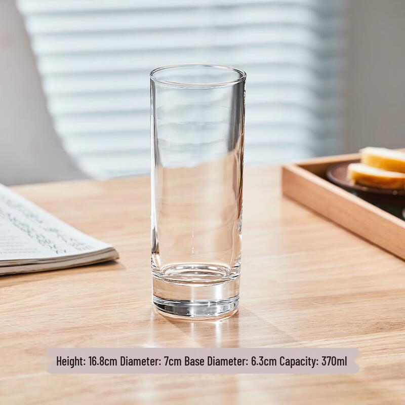 Shangqi High Borosilicate Glass Drinking Cup