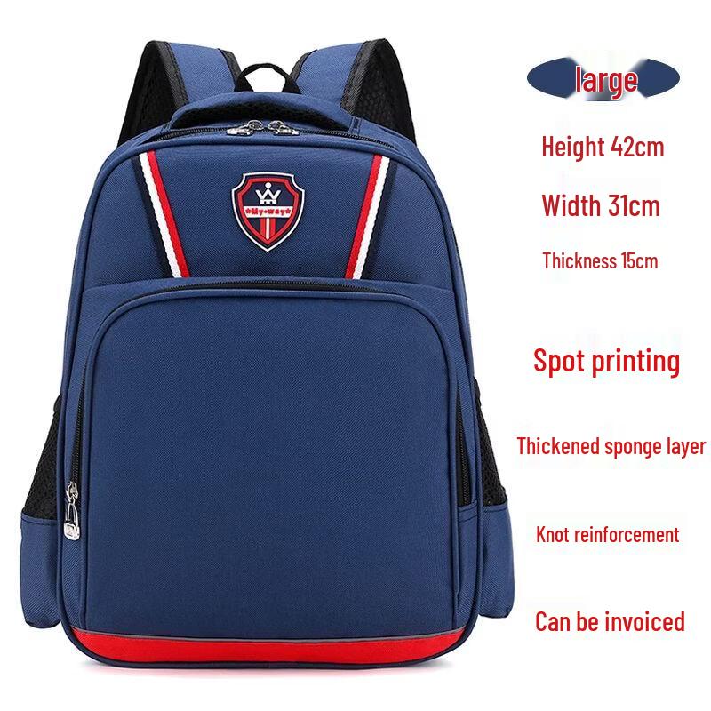 Qinli Ultralight Ergonomic Kids' School Backpack