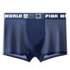 Ice Silk Mesh Men's Antibacterial Boxer Briefs - Breathable and Comfortable