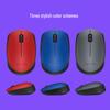 Logitech M170 Wireless Mouse