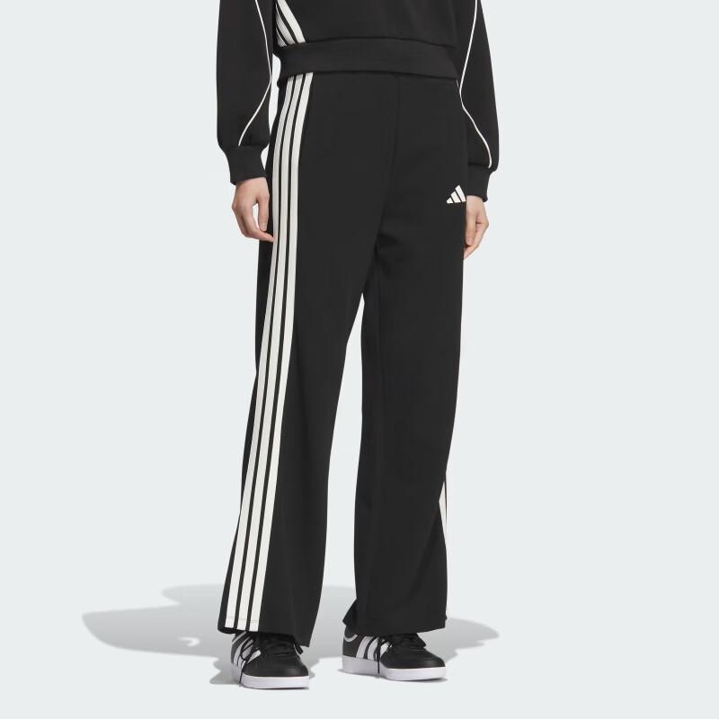 Adidas Women s STADIUM KN PNT Knit Pants AS