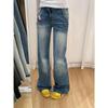 Small American Style Distressed Creases Denim Female Vibe Sexy Silm Flared Trousers Low Waist Draggle-Tail Straight Trousers