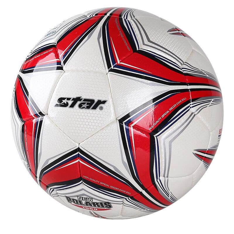 Футбольный мяч Star SB375F, сертифицированный FIFA для соревнований