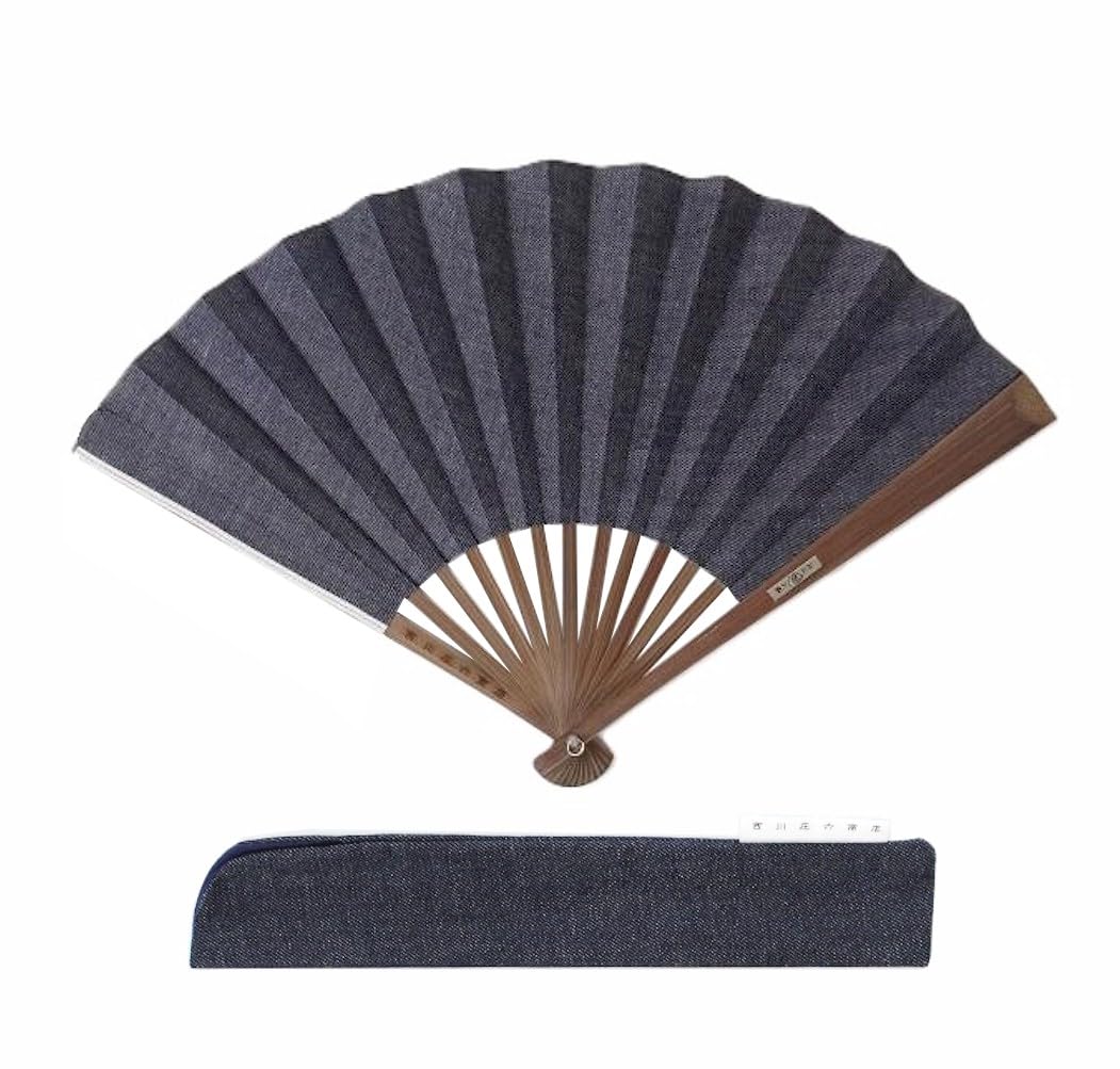 

Shoroku Folding Summer Made in Day Comes in a Paulownia Wood Box with Fan Navy Gift [Nishikawa Shoten] Fan, Okayama-made Denim, Use, Japan, Father s