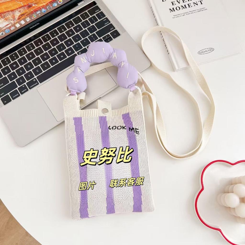 Sommer Damen Niedliche Mini-Tasche Vielseitige Mode Handytasche Cartoon Gestrickte Handtasche Umhängetasche Umhängetasche
