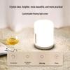 Xiaomi Smart Bedside Lamp 2 CN plug (adapter included)