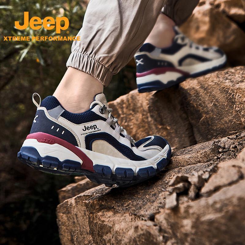 Jeep Men's Outdoor Anti-Collision Hiking Shoes