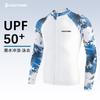 Unisex Quick-Dry Rash Guard Set Snorkeling Surfing Swimming UV Protection Long Sleeve Separated Swimwear