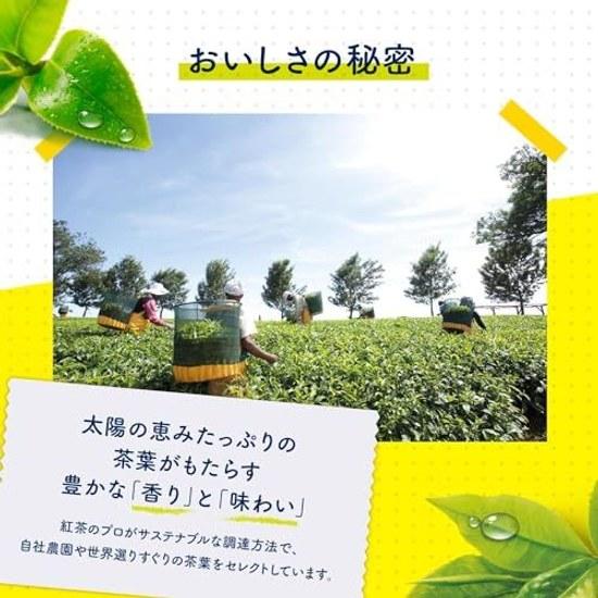 Lipton Black Tea Yellow Label 120 Bags