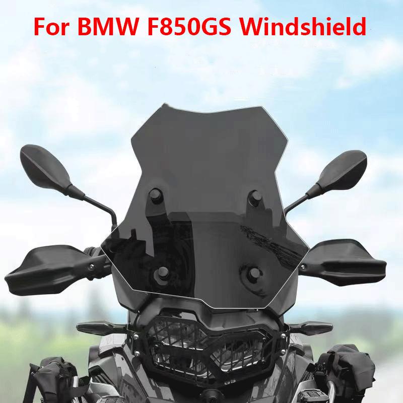 For BMW F850GS Windshield Windscreen Deflector Heightened and Thickened Sunshade and Chest Protection Modified Accessories