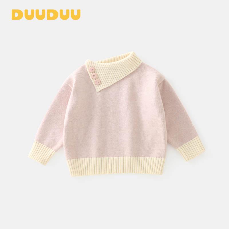 DUUDUU Kids  Knit Pullover: 2025 Korean Style Thickened Sweater for Girls, Autumn/Winter Collection 90 cm
