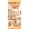 Chinese Style Stationery Gift Box Set For Student School Supplies