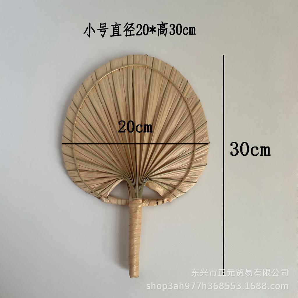 Ventilatore Pudong Vintage Estate Grande Ventilatore Pudong Danza Foglia di Palma Ventilatore a Manovella Estate Repellente per Zanzare Ventilatore Rinfrescante Ventilatore Fatto a Mano Palma Girasole