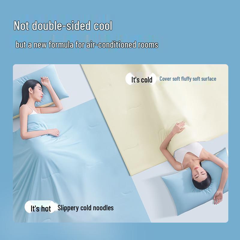 JD Zhizao 7A Antibacterial Double-Sided Summer Quilt