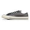 Converse Chuck 70 Low Kožené Prekrytia - Žraločia Koža Unisex Tenisky Šedá Shadow-Woods Egret A09452F