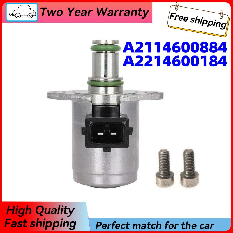 A2114600884 A2214600184 New Power Steering Proportioning Valve 2214600184 2114600884 for Mercedes Benz W164 W204 W212 C207 X164