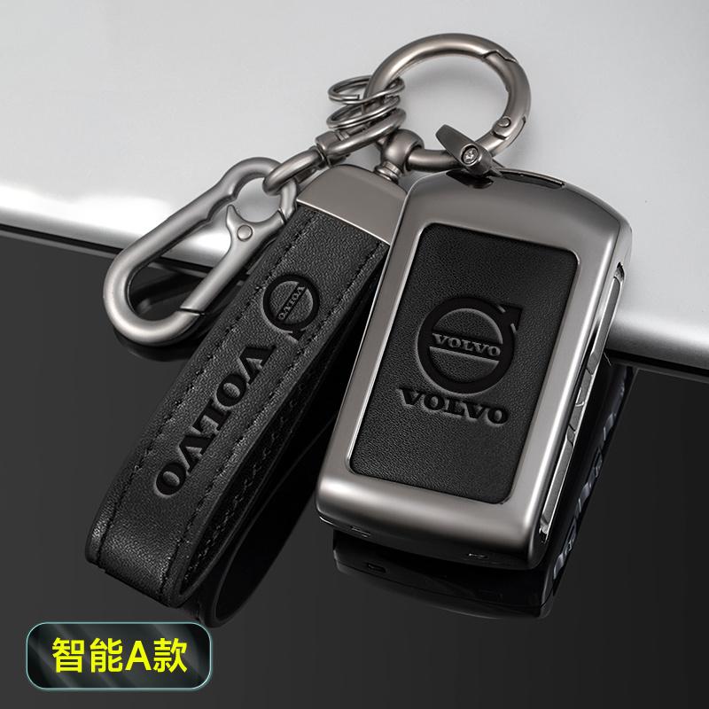 Blh2 Coque de protection en alliage de zinc pour clé de voiture Support Porte-clés Pour Volvo S60 S90 XC40 XC60 XC90 V90 Polestar 1 Polestar 2 Porte-clés Accessoire de voiture