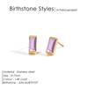 EManco Stainless Steel Gold-Plated Colorful Birthstone Earrings High-end Rhinestone Jewelry Gifts