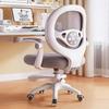 OEING Kids Adjustable Ergonomic Study Chair