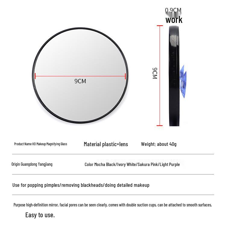 5x/10x/15x Saugnapf Vergrößerungsglas Schminkspiegel: Tragbarer HD Detailspiegel zum Ausdrücken von Pickeln und Mitessern