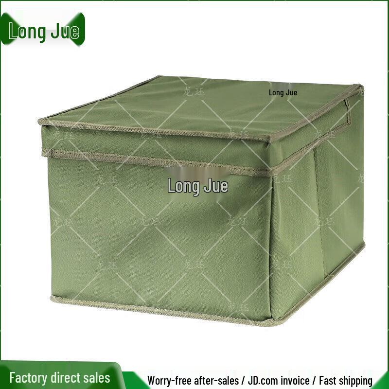 Folding Camouflage Storage Boxes