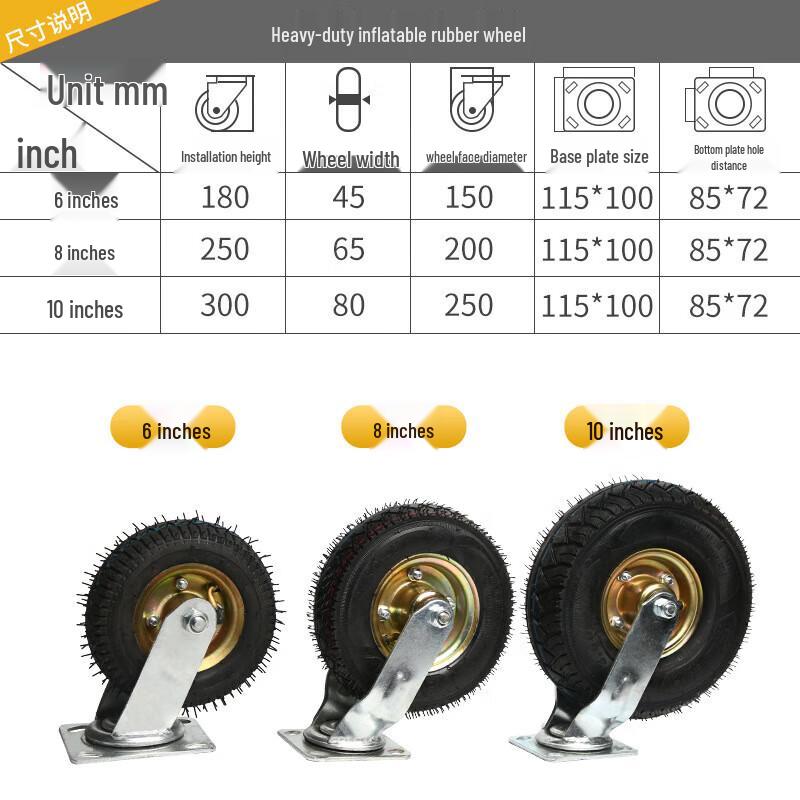 Zhangshi Yijia Heavy Duty Inflatable Swivel Caster Wheel