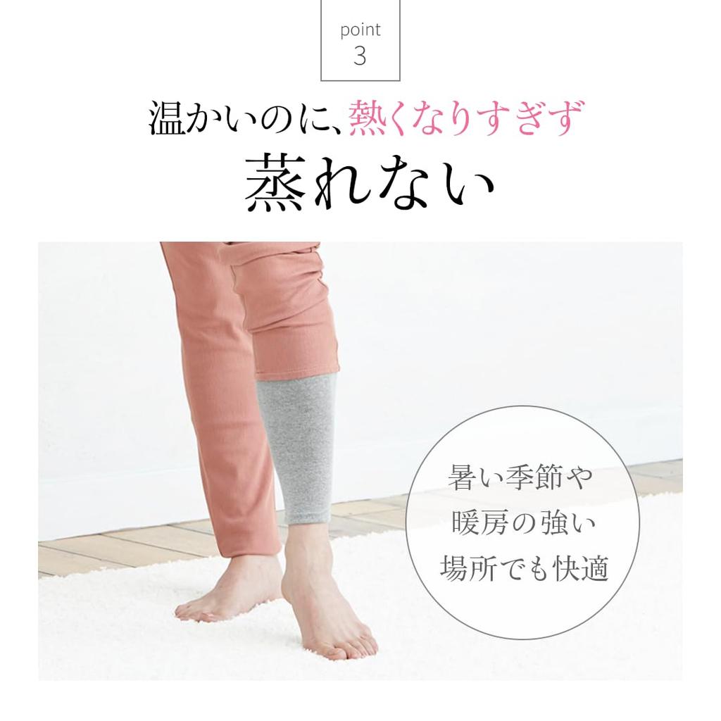 BS Fine Hot Stone Leg Warmers Pair for Both Warm but Not Relieve Cold and Fatigued BSFINE BA0110 and Made in Japan One "Wearable Bath" (One Feet) Hot.