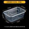 ZISIZ Disposable Takeaway Food Container