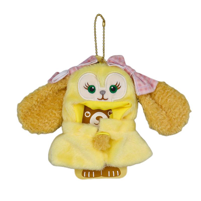 

Стеллалу Шеллимей Даффи Плюшевая игрушка Брелок Кобура Накидка Наполнитель Подарок для девочки Chef